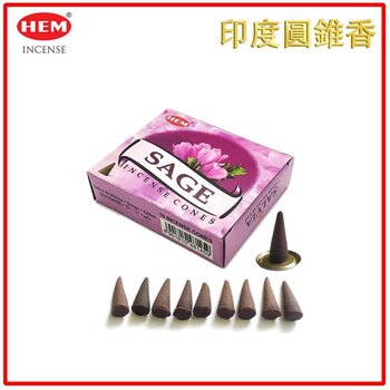 HEM - HEM - (Buy 1 Get 2 Free)SAGE Incense Cone  Natural India Handmade meditating cones HCONE-SAGE  - Fixed size