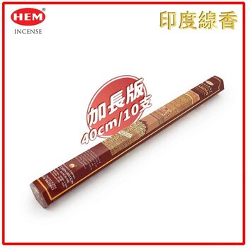 HEM - HEM -(Buy 1 Get 2 Free)(40CM Super long 10pcs per Hexagonal Box) CHANDAN  natural Indian handmade incense sticks  HI-CHANDAN-40CM  - Fixed size