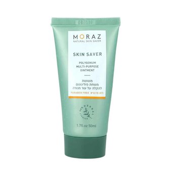 MORAZ - Skin Polygonum Multi-Purpose Ointment  - 50ml