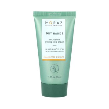 MORAZ - Dry Hands Polygonum Strong Hand Cream  - 50ml