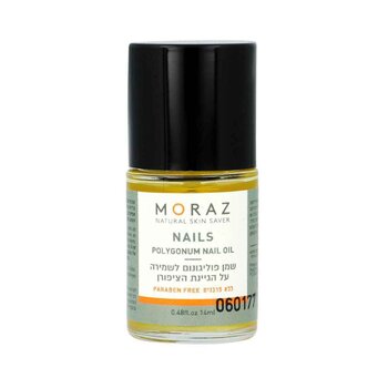 MORAZ - Nails Polygonum Nail Oil  - 14ml