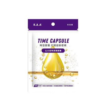 E.L.G - Q10 Anti-Time Moisturizing Space-Time Capsule  - 0.33g/10pcs