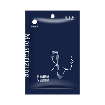 E.L.G - Firming Moisturizing Neck Mask  - 20g