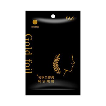 E.L.G - Luxurious Golden Elastic Revitalizing Neck Mask  - 3pcs