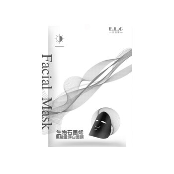 E.L.G - Bio-Graphene Black Energy Whitening Mask  - 3pcs