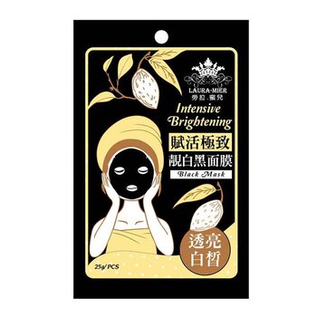 E.L.G - Intensive Brightening Black Mask  - 6pcs