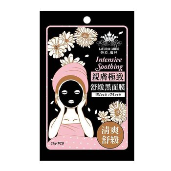 E.L.G - Intensive Soothing Black Mask  - 6pcs