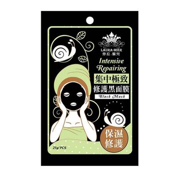 E.L.G - Intensive Repairing Black Mask  - 6pcs