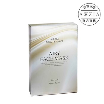 AXXZIA - AXXZIA Beauty Force Airy Face Mask  - 7 packs