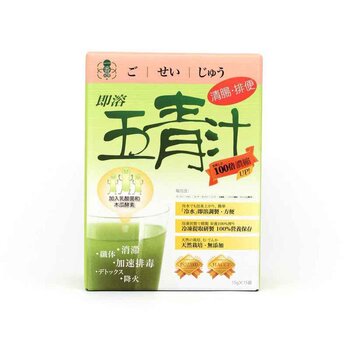 Nutri Frist 即溶五青汁(清腸配方) 15gX15packs