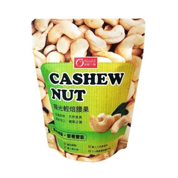O Health Organic Garden Cashew Nuts and Almond Nuts Combo 10x50gProduct Thumbnail