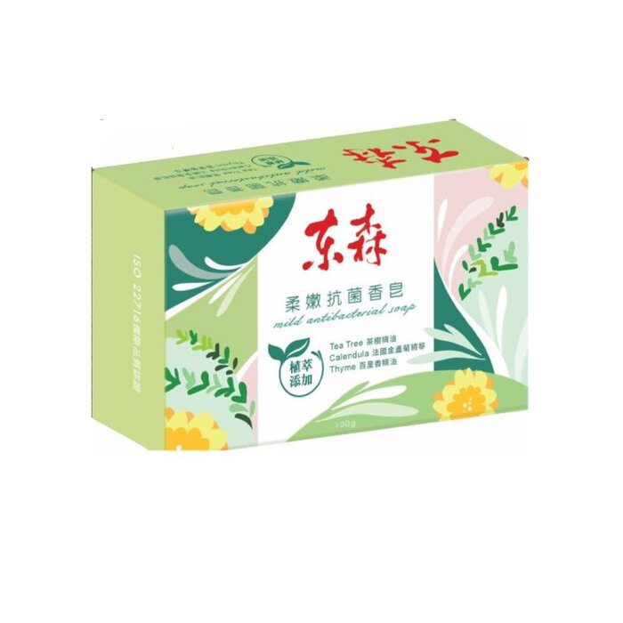 EHS Herbal Mild Antibacterial Soap 5x (6x100g)Product Thumbnail