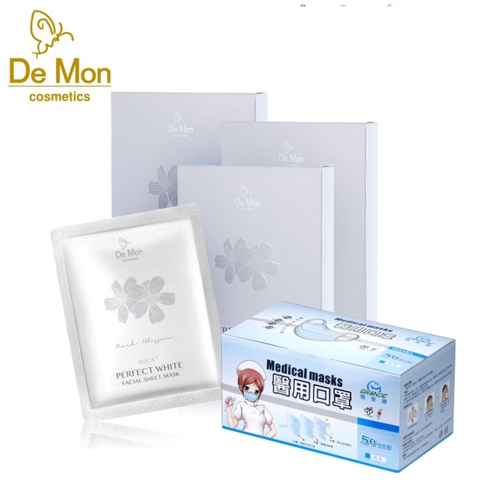 DeMon Perfect White Facial Sheet Mask(3x25ml)x3 boxes +Grande Medical Masks(50 pcs) x 1 box 4pcsProduct Thumbnail