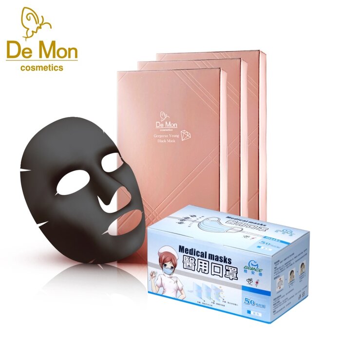 DeMon 2726619 - Gorgeous Young Black Mask(3pcs)x 3 boxes+Grande Medical Masks(50pcs) x 1 box 4pcsProduct Thumbnail