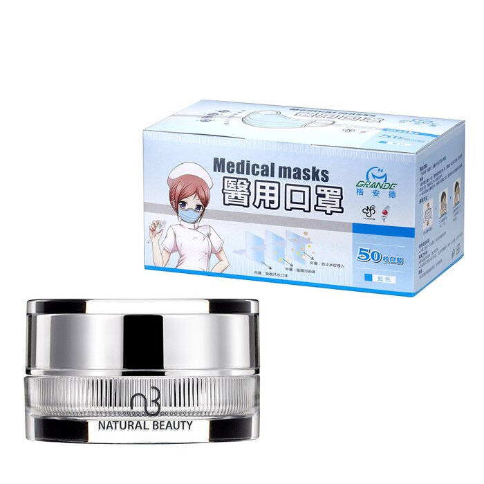 Natural Beauty Hydrating Radiant Eye Recovery Cream 15g+Grande Medical Masks(50 pcs) x 1 box 2pcsProduct Thumbnail