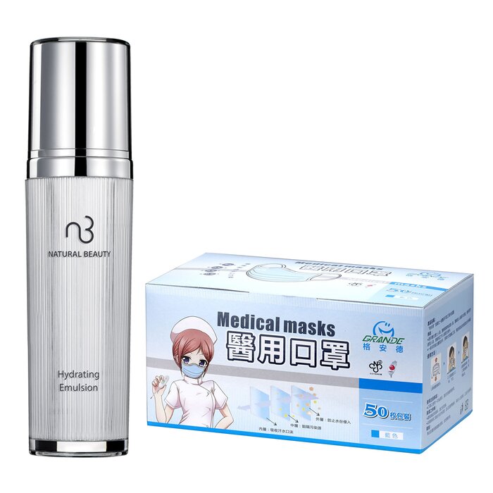 Natural Beauty Hydrating Emulsion 120ml+Grande Medical Masks(50 pcs) x 1 box 2pcsProduct Thumbnail