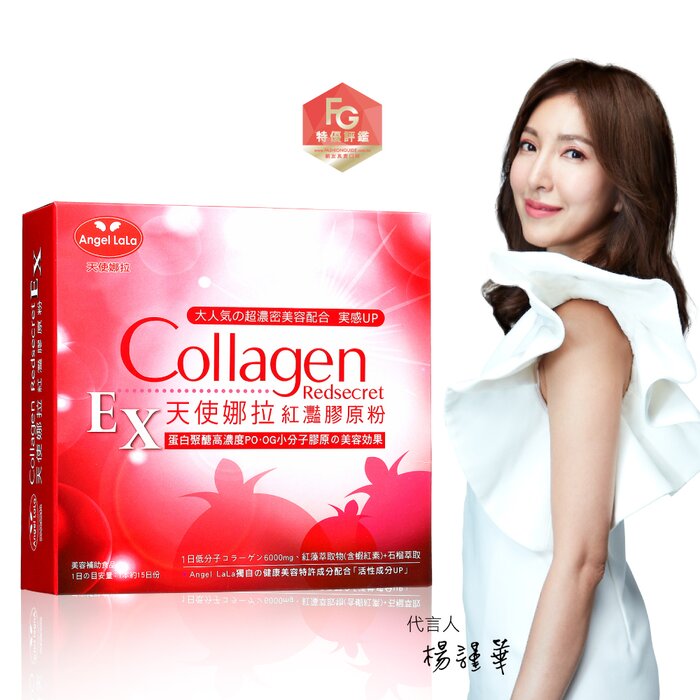 Angel LaLa Collagen Redsecret Patent PO-OG Proteoglycan 6000mg Collagen Powder w/ Resveratrol (15bags/box) 15x8gProduct Thumbnail