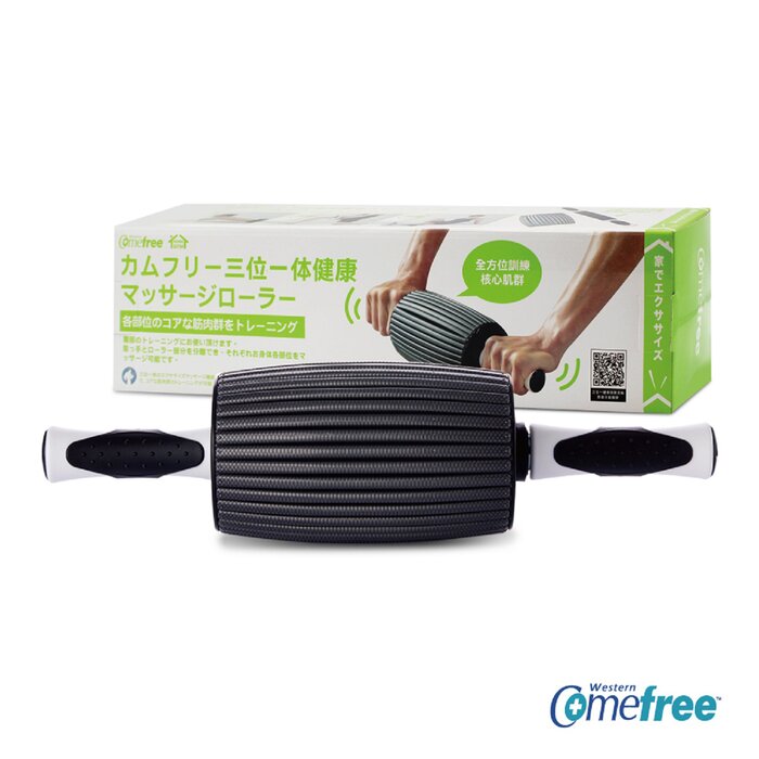 Comefree Comefree 3-in-1 Fitness Massage Roller - Wine Barrel Shape 1pcProduct Thumbnail