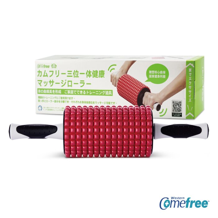 Comefree Comefree 3-in-1 Fitness Massage Roller - Corn Shape 1pcProduct Thumbnail