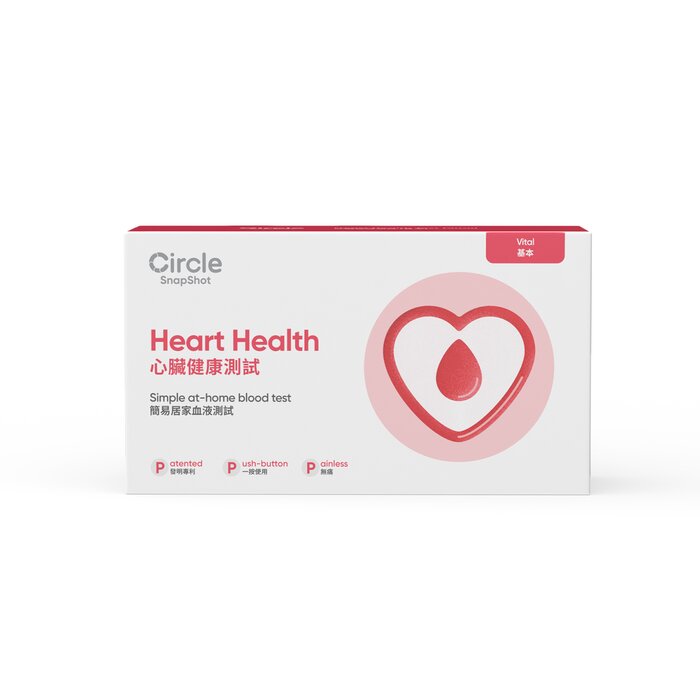 Circle by Prenetics Circle Snapshot Heart Health Picture ColorProduct Thumbnail