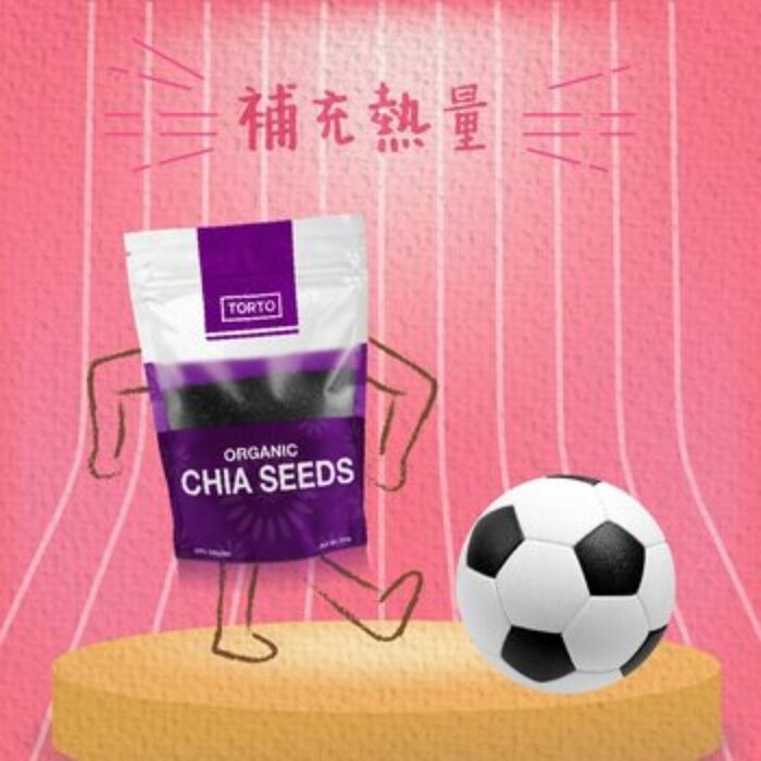 Torto [2 Packs] Organic Chia Seeds - 250g Picture ColorProduct Thumbnail