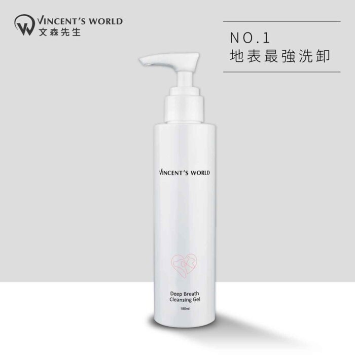 Vincent's World Deep Breath Cleansing Gel 180mlProduct Thumbnail