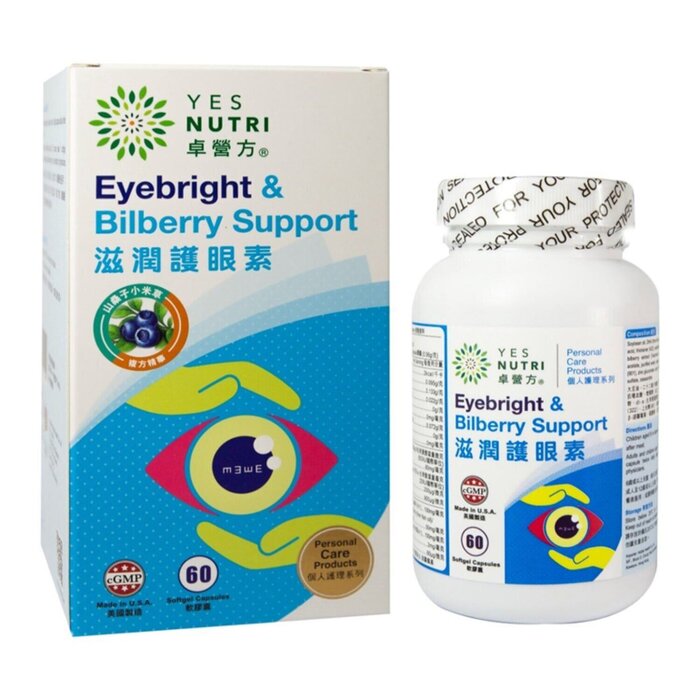 예스누트리 YesNutri Eyebright & Billbery Support 60&quot;S Product Thumbnail