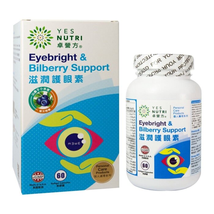 YesNutri Eyebright & Billbery Support 60&quot;S Picture ColorProduct Thumbnail