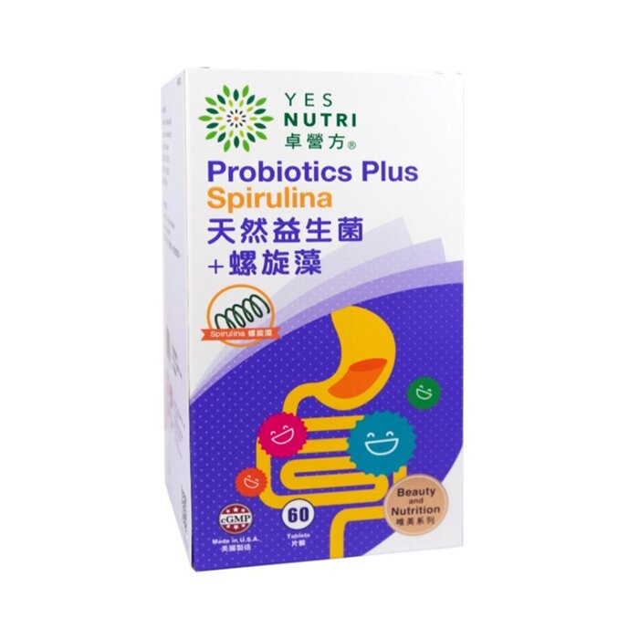 YesNutri 卓營方 天然益生菌+螺旋藻 60粒 Picture ColorProduct Thumbnail