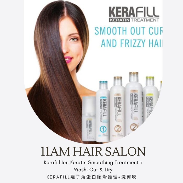 11AM Hair Salon Kerafill Ion Keratin Smoothing Treatment + Wash, Cut & Dry Picture ColorProduct Thumbnail