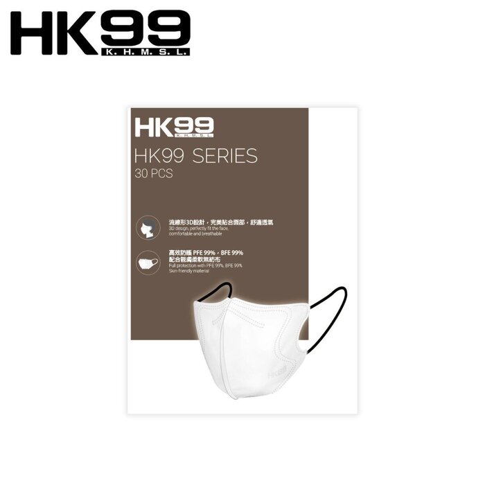 HK99 HK99 (Normal Size) 3D MASK (30 pieces) Black & White  Product Thumbnail