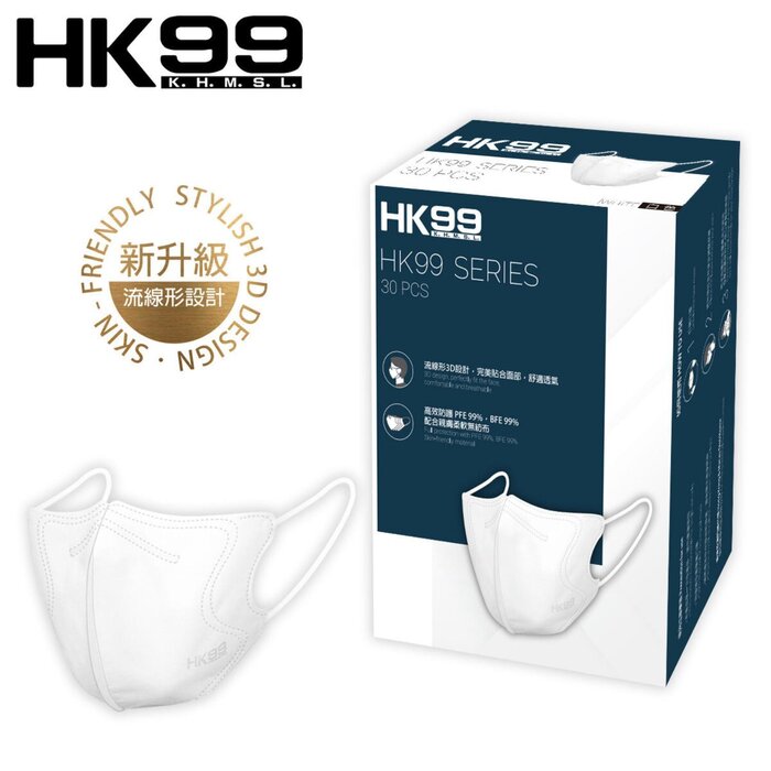HK99 HK99 (Normal Size) 3D MASK (30 pieces) White Picture ColorProduct Thumbnail