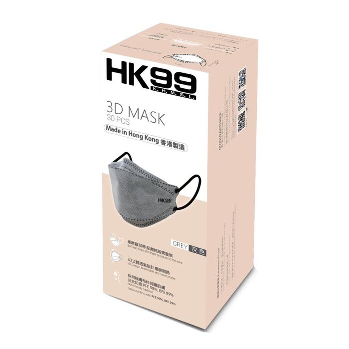 HK99 HK99 - [香港製造] 新裝上市 3D立體口罩 (30片裝) 灰色 4層口罩 [獨立包裝] Picture ColorProduct Thumbnail
