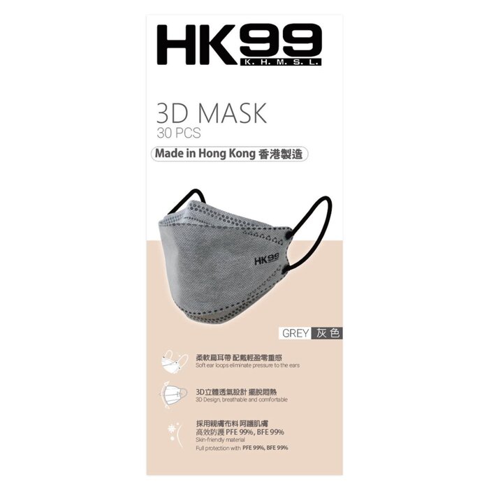 에이치케이 99 HK99 HK99 - [Made in Hong Kong] 3D MASK (30 pieces/Box) Grey Picture ColorProduct Thumbnail