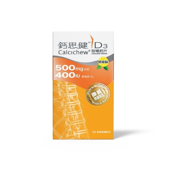Calcichew Calcichew Calcium 500mg + Vitamin D3 400IU Fixed SizeProduct Thumbnail