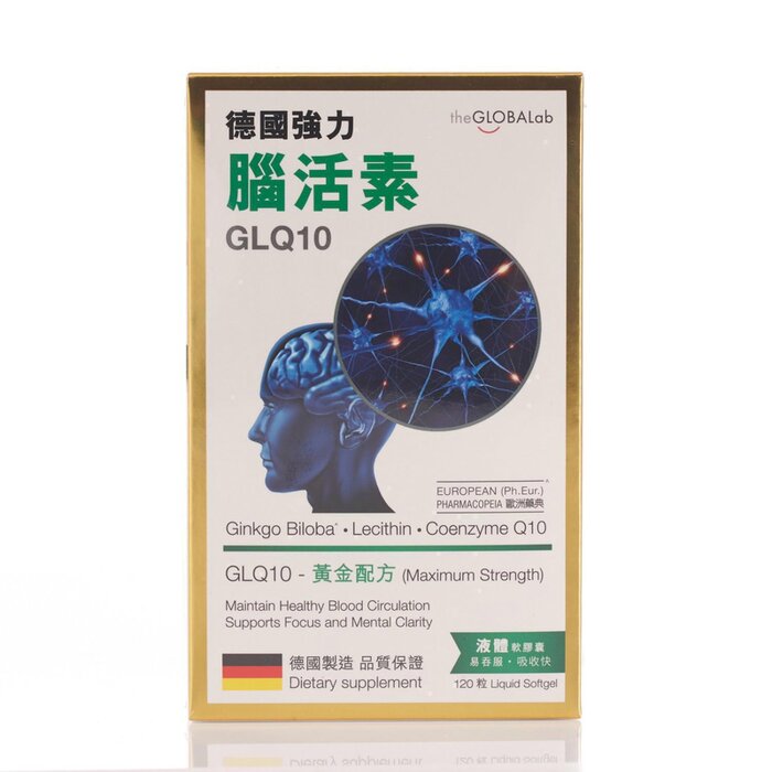 GLOBALAB 德國腦活素 GLQ10德國強力腦活素 120 CapsulesProduct Thumbnail