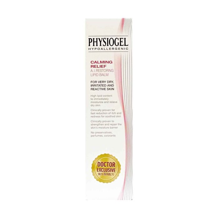 Physiogel Calming Relief AI Restoring Lipid Balm 50mlProduct Thumbnail