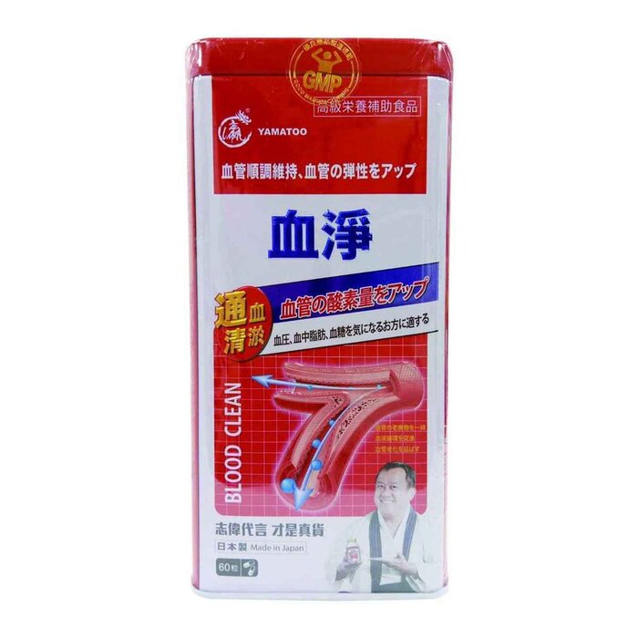 ヤモトオ Yamotoo Blood Made 60 capsules	Product Thumbnail