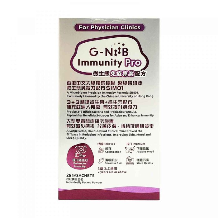 GNiiB Immunity Pro 28 sachets 28 sachets Immunity Envío Gratis a