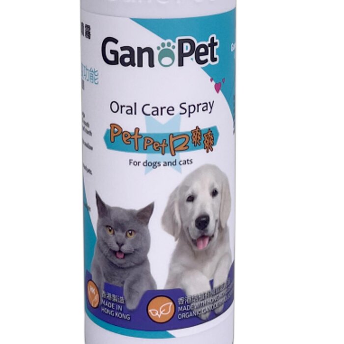 GanoPet Oral Care Spray  100mlProduct Thumbnail