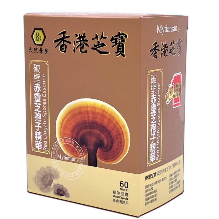 Mytianran Hong Kong Lingzhi Spores Essence best before 2024.04.01 with free Lingzhi black tea & Lingzhi green tea 1 pack each 60capProduct Thumbnail