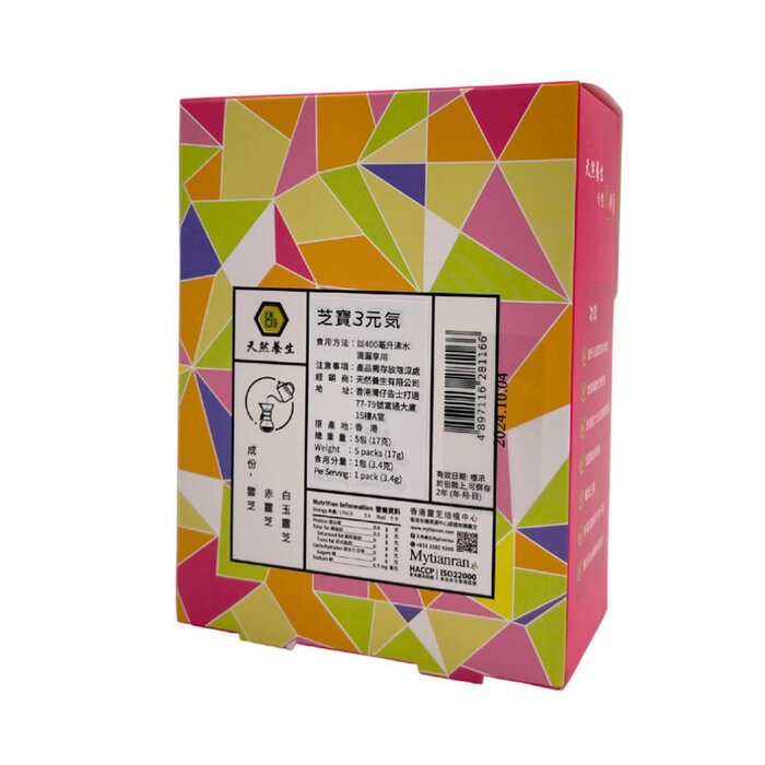 ミティエンラン Mytianran Genki Reishi 3 tea Drip bag 5packsProduct Thumbnail