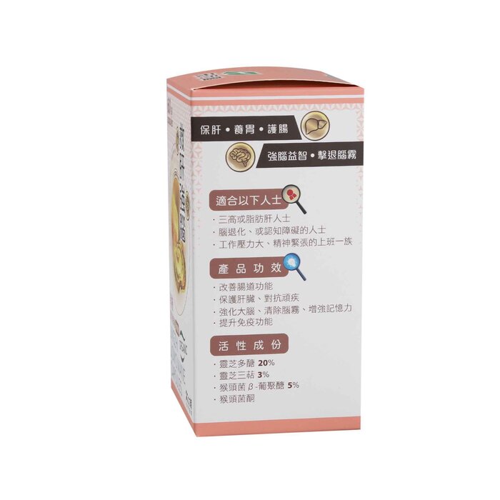 Max Choice Tinhankin Lingzhi Lions Mane Capsules 60 capsulesProduct Thumbnail
