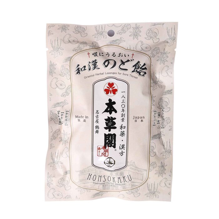 최대 선택 Max Choice Japan Honsoukaku Herbal Lozenges 70gProduct Thumbnail