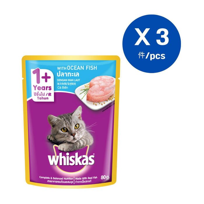 MARS Whiskas - POUCH Ocean Fish Flavor 80G x 3 Fixed SizeProduct Thumbnail
