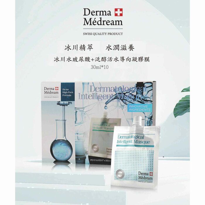 ダーマ メドリーム Derma Medream - Pentavitin HA B5 Aqua Booster