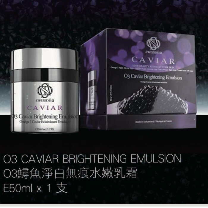Swissde O3 Caviar Brightening Emulsion (Whitening, Hydrating, Brightening) (e50ml) SW004 Fixed SizeProduct Thumbnail