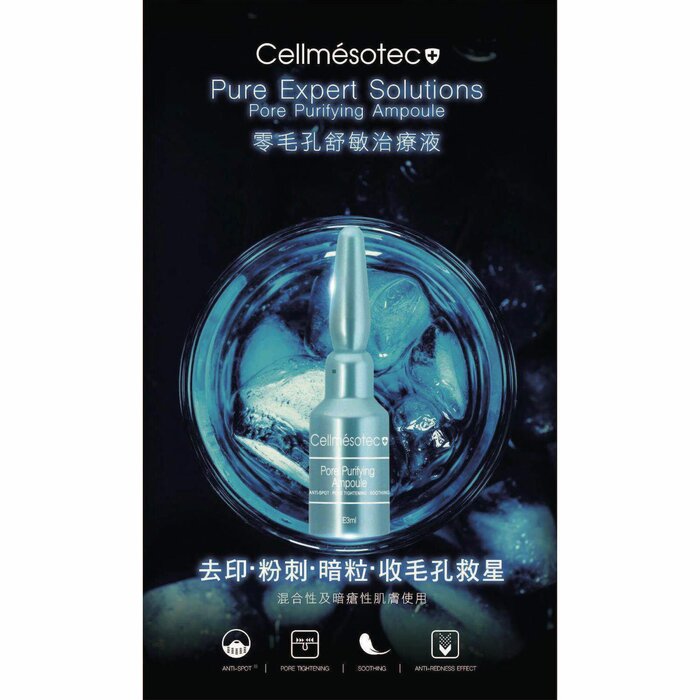 Cellmesotec Pure Expert Solutions Pore Purifying Ampoule (Exfolianes, Pore Minimizing, Anti-Redness Effect) (e3ml/Ampoule/10 Ampoules 1 Box) CM003 Fixed SizeProduct Thumbnail