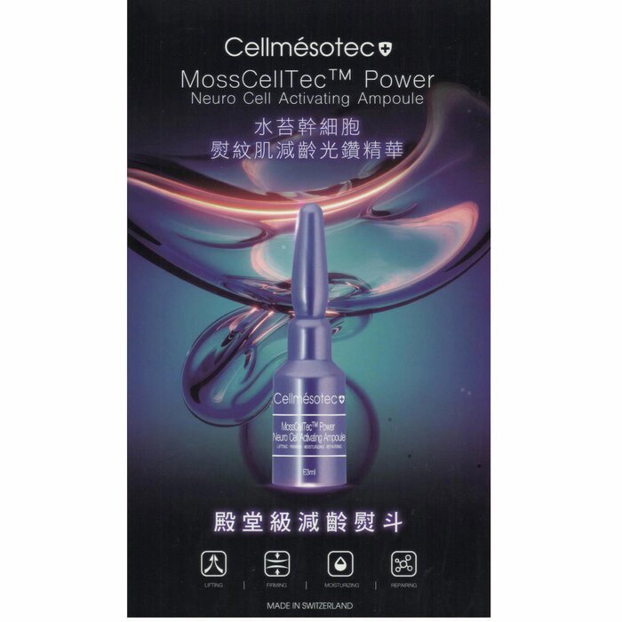Cellmesotec MossCellTec Power Neuro Cell Activating Ampoule (Lifting, Firming, Reducing Fine Lines) (e3ml/Ampoule/10Ampoules 1 Box) CM005 Fixed SizeProduct Thumbnail