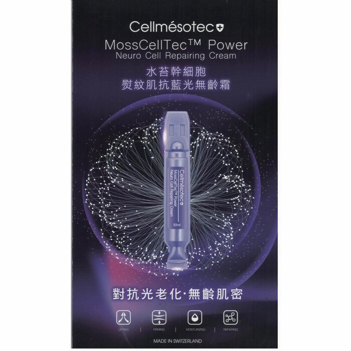 Cellmesotec MossCellTec Power Neuro Cell Repairing Cream (Anti-Wrinkling, Firming, Hydrating) (e2ml/25 Tubes) CM006 Fixed SizeProduct Thumbnail